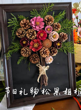 2026小学生新年手工diy材料包