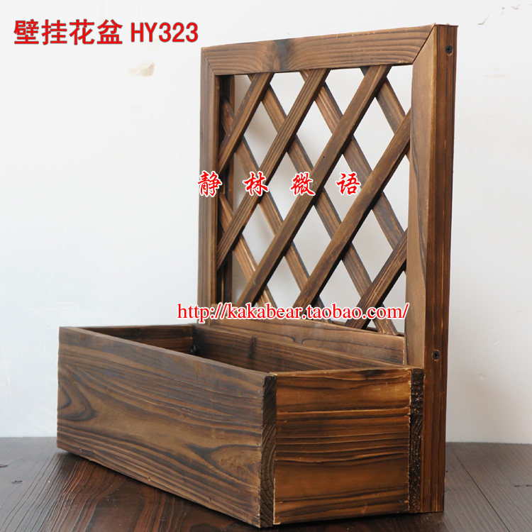 园艺碳化防腐木壁挂式花盆架 复古炭化木质挂壁花架盆 栅栏花篮i.