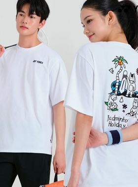 2026春夏韩国YONEX尤尼克斯新款羽毛球服短袖男女款运动上衣马T54