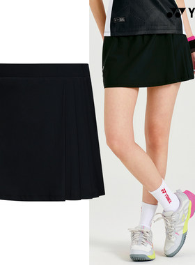 2026春夏韩国YONEX尤尼克斯新款羽毛球服短裙女款运动速干裙子黑
