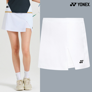 2026春夏韩国YONEX尤尼克斯新款 运动速干裙子白 羽毛球服短裙女款
