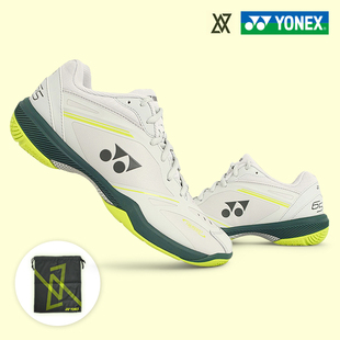 2026春夏新款YONEX尤尼克斯羽毛球鞋男女款运动鞋65Z4安赛龙现货