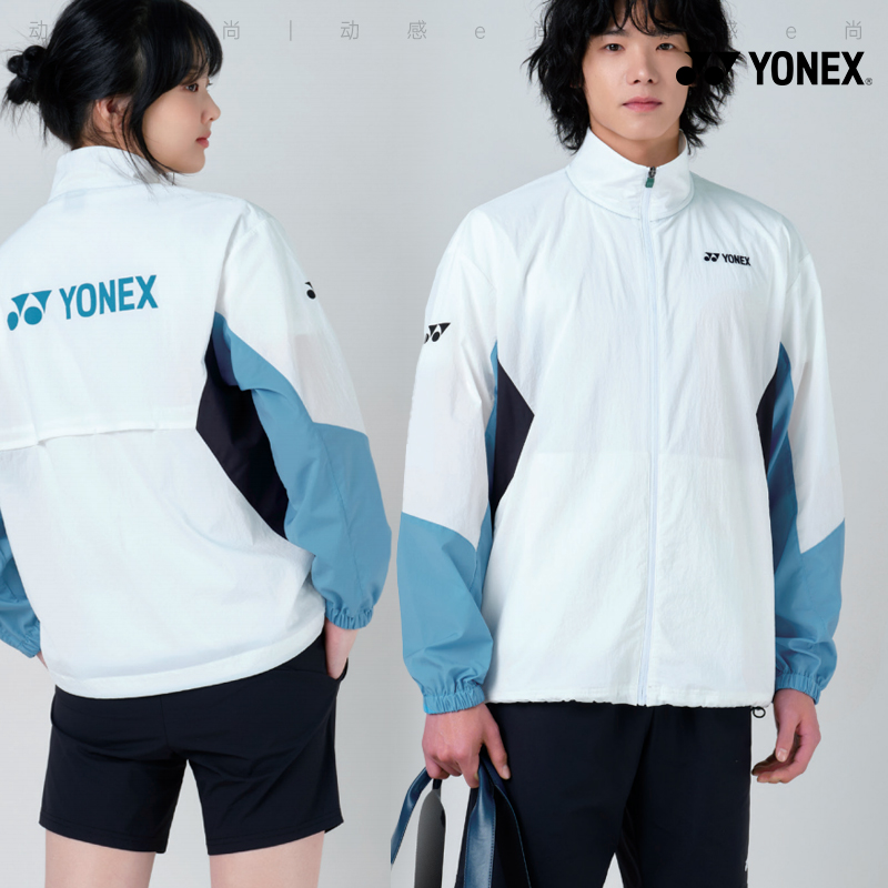 2025春夏新款YONEX尤尼克斯韩国羽毛球服外套男女同款运动上衣7