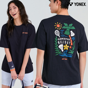 2026春夏韩国YONEX尤尼克斯新款羽毛球服短袖男女同款运动上衣T53