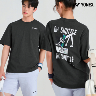2026春夏韩国YONEX尤尼克斯新款羽毛球服短袖男女同款运动上衣T56