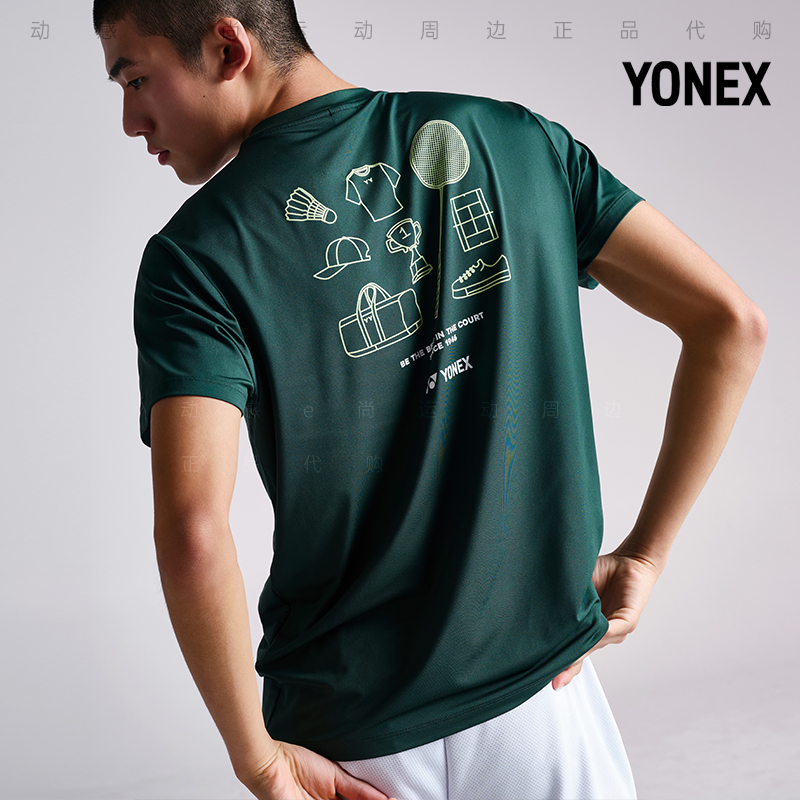2024春夏新款YONEX尤尼克斯韩国羽毛球服短袖男女款透气吸汗T恤3 运动/瑜伽/健身/球迷用品 羽毛球服 原图主图