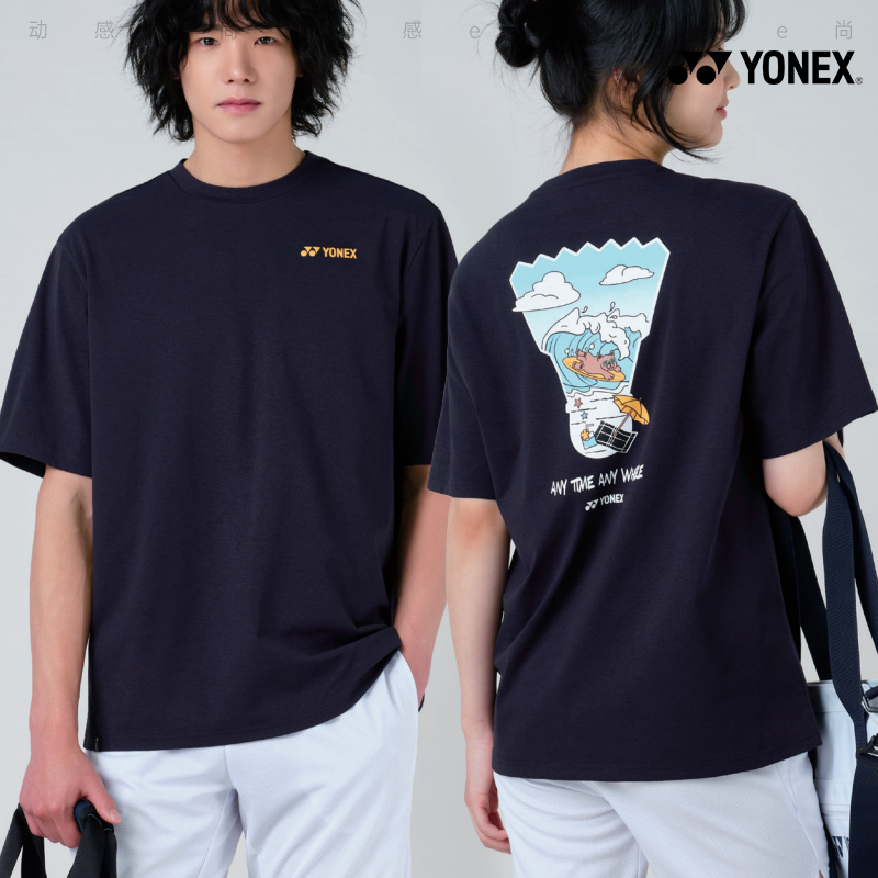 2025春夏新款YONEX尤尼克斯韩国羽毛球服短袖男女同款运动休闲T45