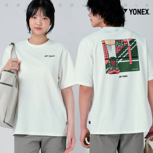 运动休闲T44 男女同款 2025春夏新款 YONEX尤尼克斯韩国羽毛球服短袖