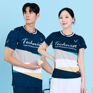 2025秋冬新款Technist韩国羽毛球服男女运动速干透气短袖上衣T15