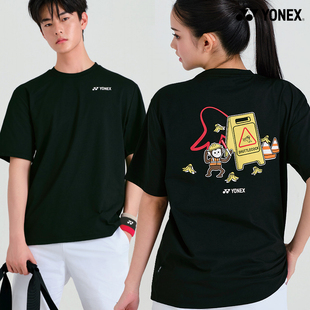 2026春夏韩国YONEX尤尼克斯新款羽毛球服短袖男女同款运动上衣T45
