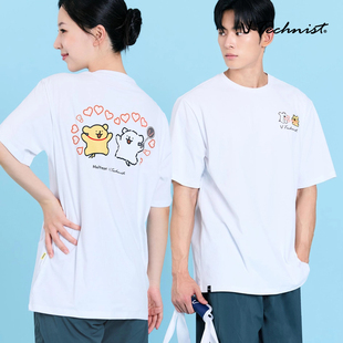 2025秋冬新款Technist韩国羽毛球服男女同款速干运动短袖线条小狗