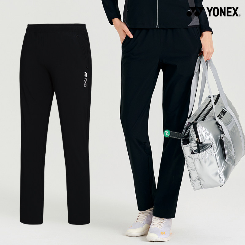2026春夏新款YONEX尤尼克斯韩国羽毛球服长裤男女款运动休闲裤子1