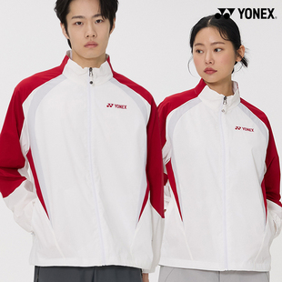 2026春夏新款YONEX尤尼克斯韩国网球服外套男女同款防风上衣上装