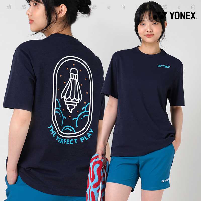 2025春夏新款YONEX尤尼克斯韩国羽毛球服短袖男女同款运动休闲T63