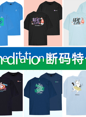 特价韩国meditation新品羽毛球服短袖男女同款运动速干休闲T恤