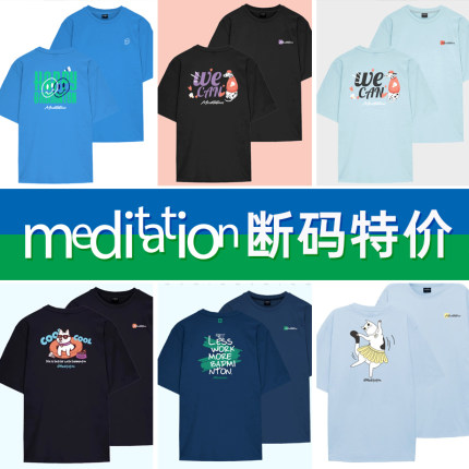 特价韩国meditation新品羽毛球服短袖男女同款运动速干休闲T恤