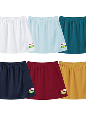 韩国2025秋冬meditation新品羽毛球服短裙女款运动速干裙子百褶