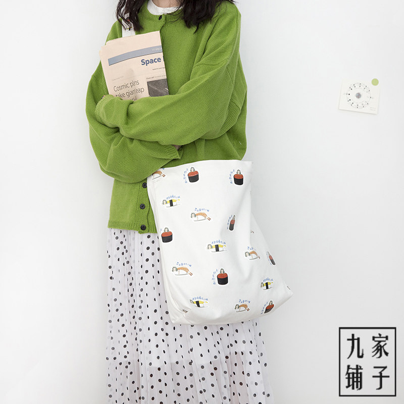 【清仓】日系ins风小清新可爱插画寿司女孩帆布斜挎包女单肩包