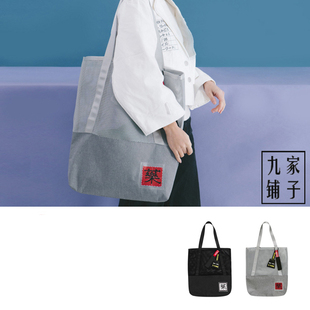 【】哐花村女2022新款夏天韩版单肩包大手提包女大容量托特包
