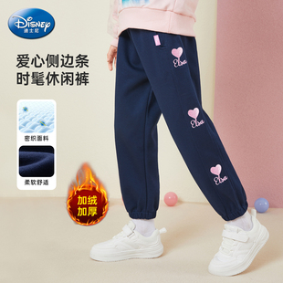 女童裤子秋外穿加绒加厚秋装2026新款冬童装女孩卫裤儿童运动裤女