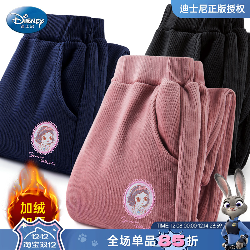 迪士尼童装一体绒秋冬外穿运动裤