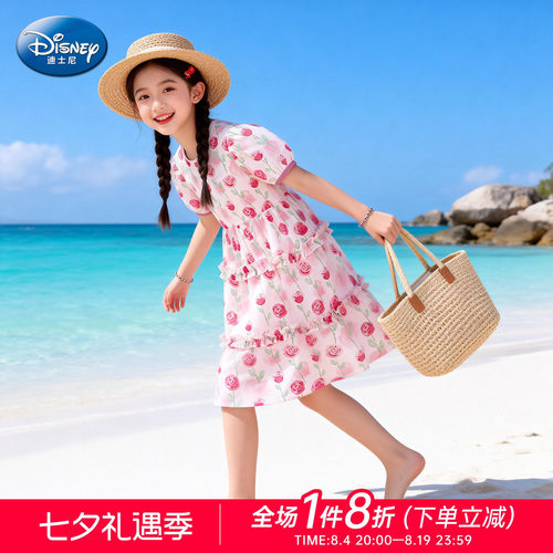 迪士尼玫瑰花边纯棉女童连衣裙