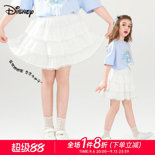 迪士尼女童纯棉透气蛋糕短裙