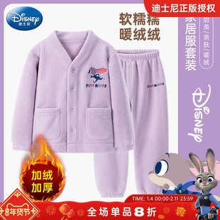 迪士尼童装女童加绒家居服套装2026新款儿童兔子警官双面绒家居服