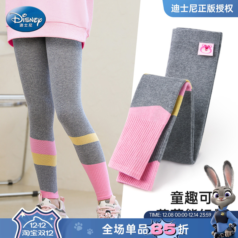 迪士尼针织打底裤A类精梳棉裤子