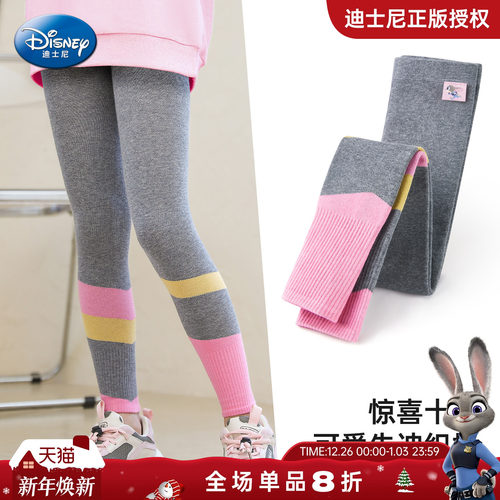 迪士尼针织打底裤A类精梳棉裤子