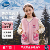 迪士尼童装 羊羔绒女童马甲秋冬外穿儿童马甲春秋草莓熊宝宝背心女