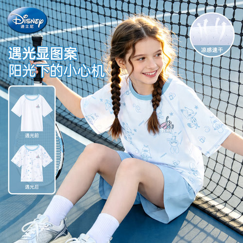 迪士尼女童光感冰丝短袖t恤