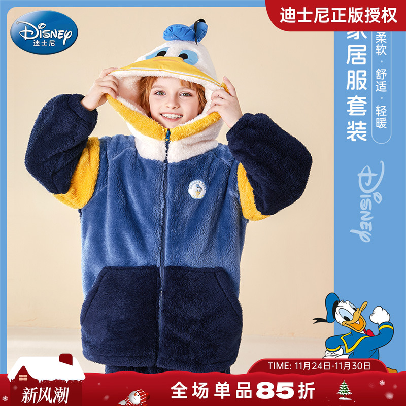 唐老鸭男童家居服套装男冬季加绒加厚儿童睡衣2025新款秋冬珊瑚绒