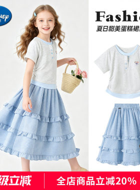 迪士尼女童短袖长裙套装