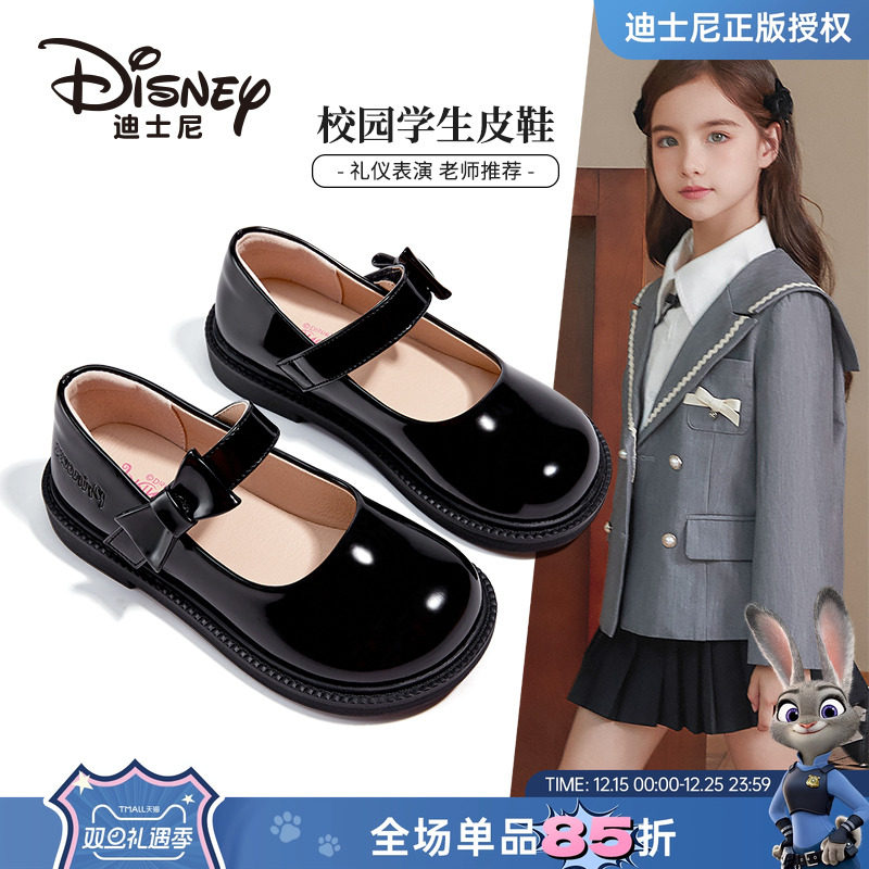 迪士尼童鞋女童演出鞋2025新款春季小女孩公主鞋儿童黑色小皮鞋女 - 封面