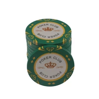 Большая глина, делается под заказ, 14 грамм, 50 шт