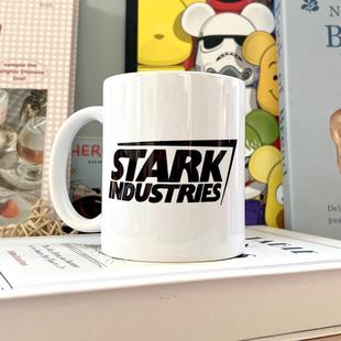 漫威MARVEL钢铁侠史塔克工业STARK纪念款陶瓷咖啡杯水杯实用350ml