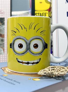 minions神偷奶爸4小黄人卑鄙的我可爱咖啡杯陶瓷杯动漫周边水杯子