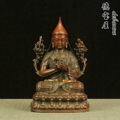藏传密宗佛像纯铜宗喀巴佛像