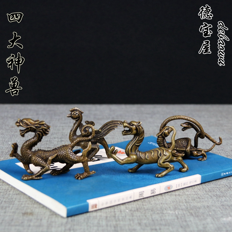 铜雕四大神兽青龙白虎朱雀玄武小摆件实心纯铜微雕件古玩仿古铜器