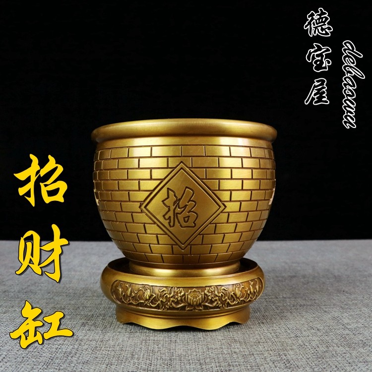 铜缸摆件铜缸聚宝盆摆放 桌面烟灰缸办公室工艺品铜水缸大号小号