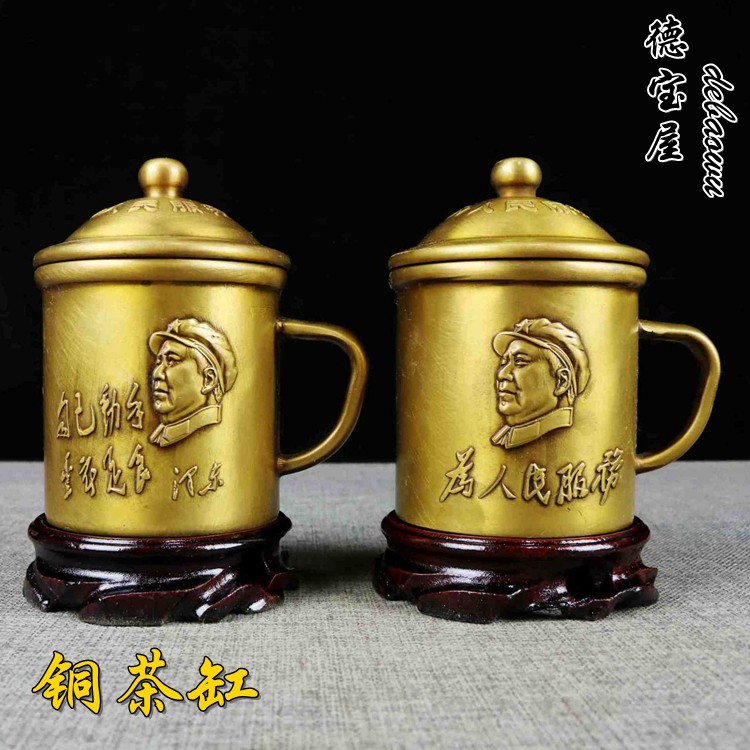 铜水杯加厚纯铜茶杯茶具铜茶具家用黄铜茶缸子铜茶缸摆件小号大号,家居饰品,装饰摆件,淘宝优惠券,粉丝福利购,淘宝优惠卷