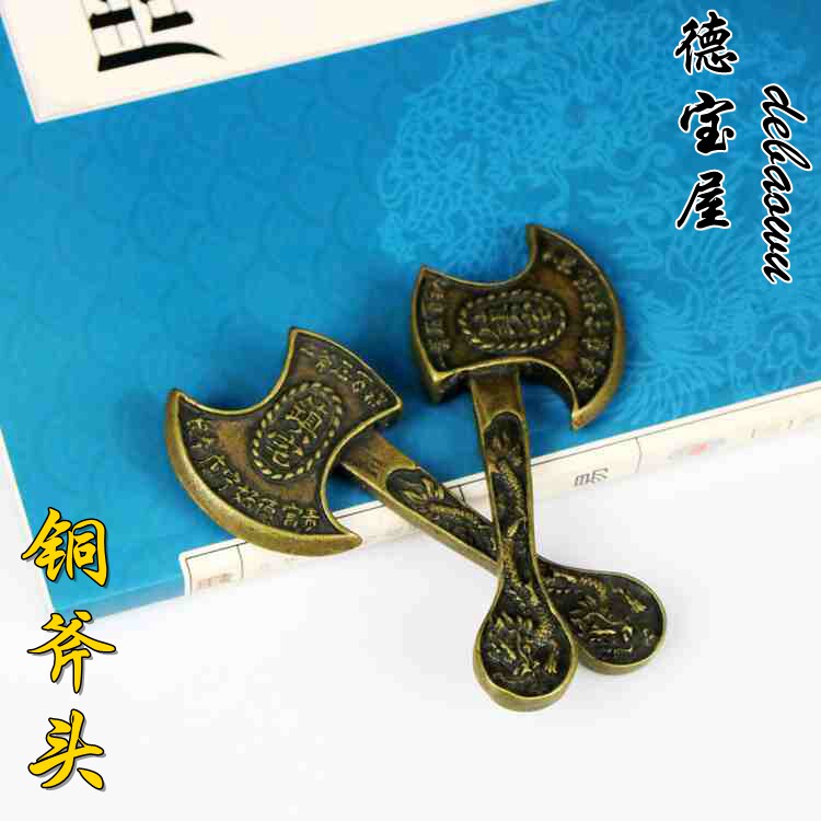 实心斧子黄铜斧头摆件小号