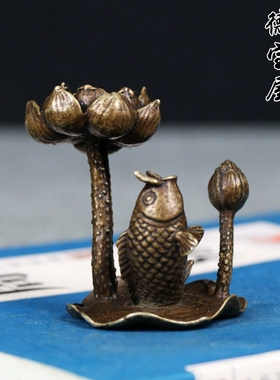 倒流香黄铜池塘意境风鲤鱼跃龙门