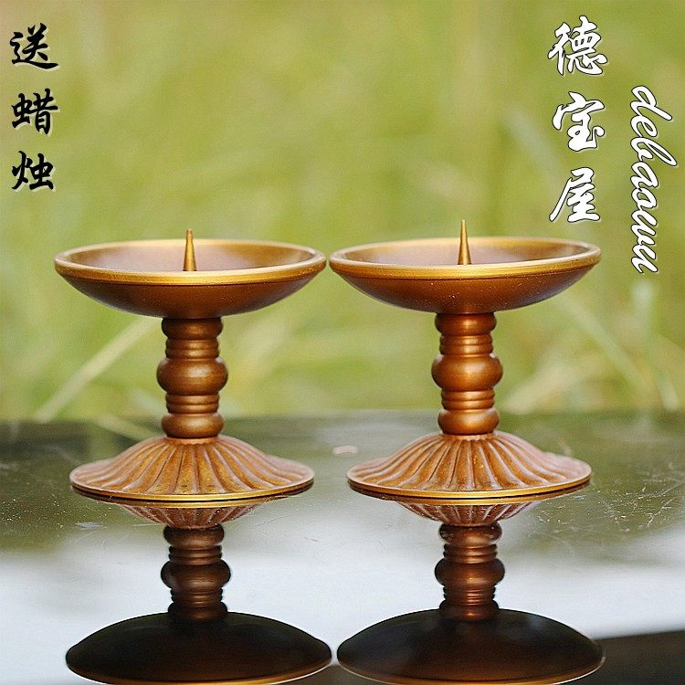 纯铜烛台摆件供佛中式蜡烛台复古蜡台铜烛台家用普通大号结婚烛台