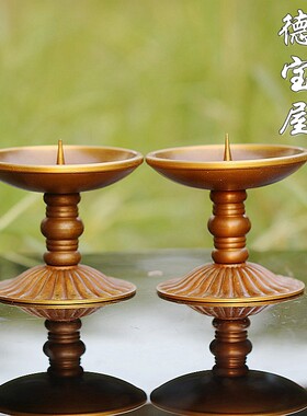 纯铜烛台摆件供佛中式蜡烛台复古蜡台铜烛台家用普通大号结婚烛台