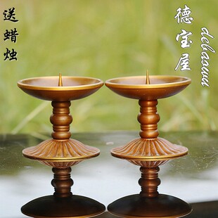 纯铜烛台摆件供佛中式蜡烛台复古蜡台铜烛台家用普通大号结婚烛台