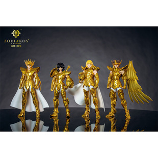 【补款】铸刻黄金圣斗士星耀第一弹天秤白羊射手处女手办