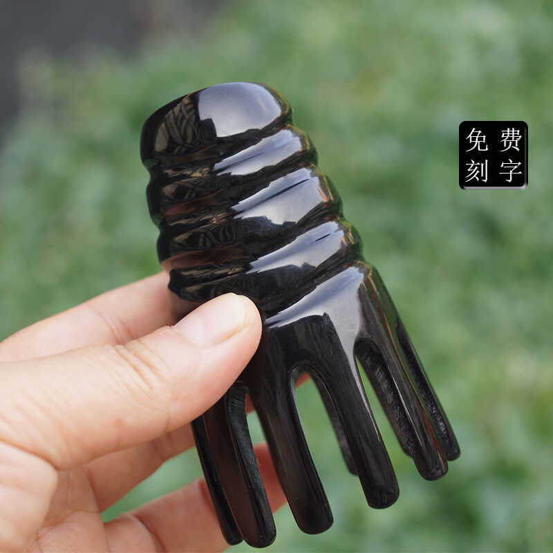 天然正品牛角梳头疗梳头部经络梳子头皮按摩梳通用家用男女洗头刷