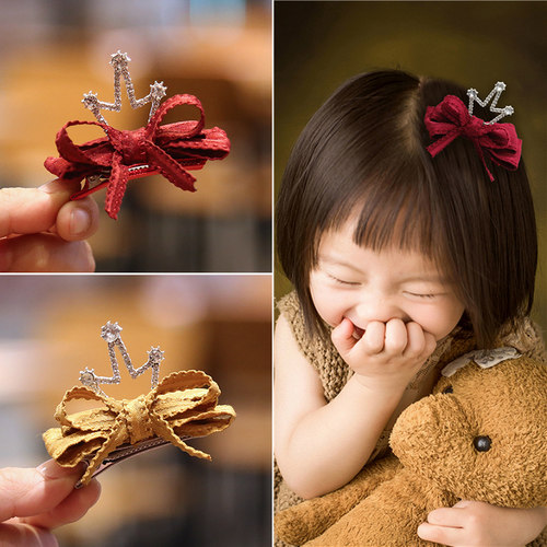 小公主女孩可爱皇冠发饰配饰